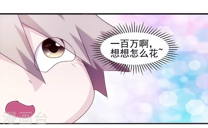第130话-第130话
