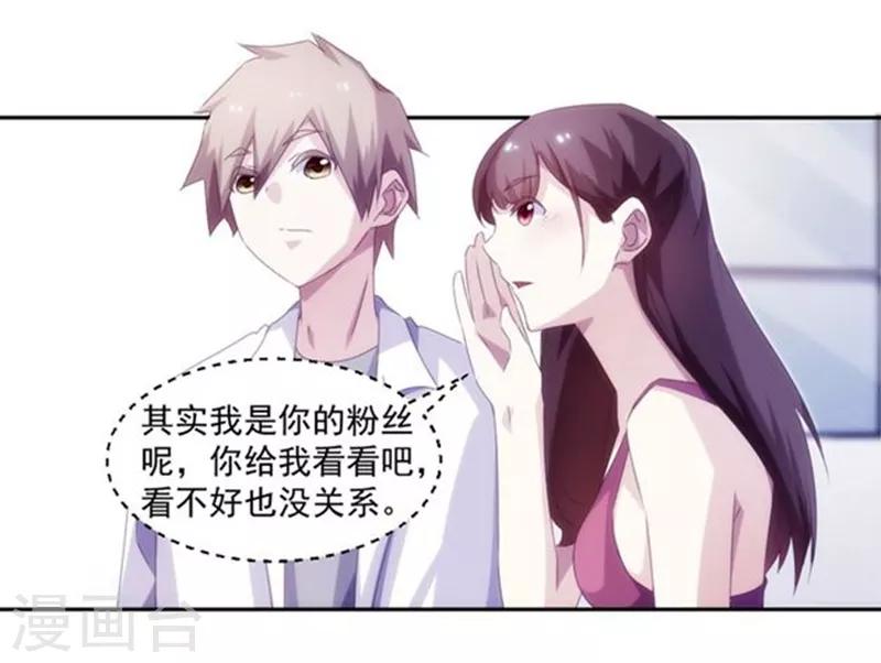 第134话-第134话