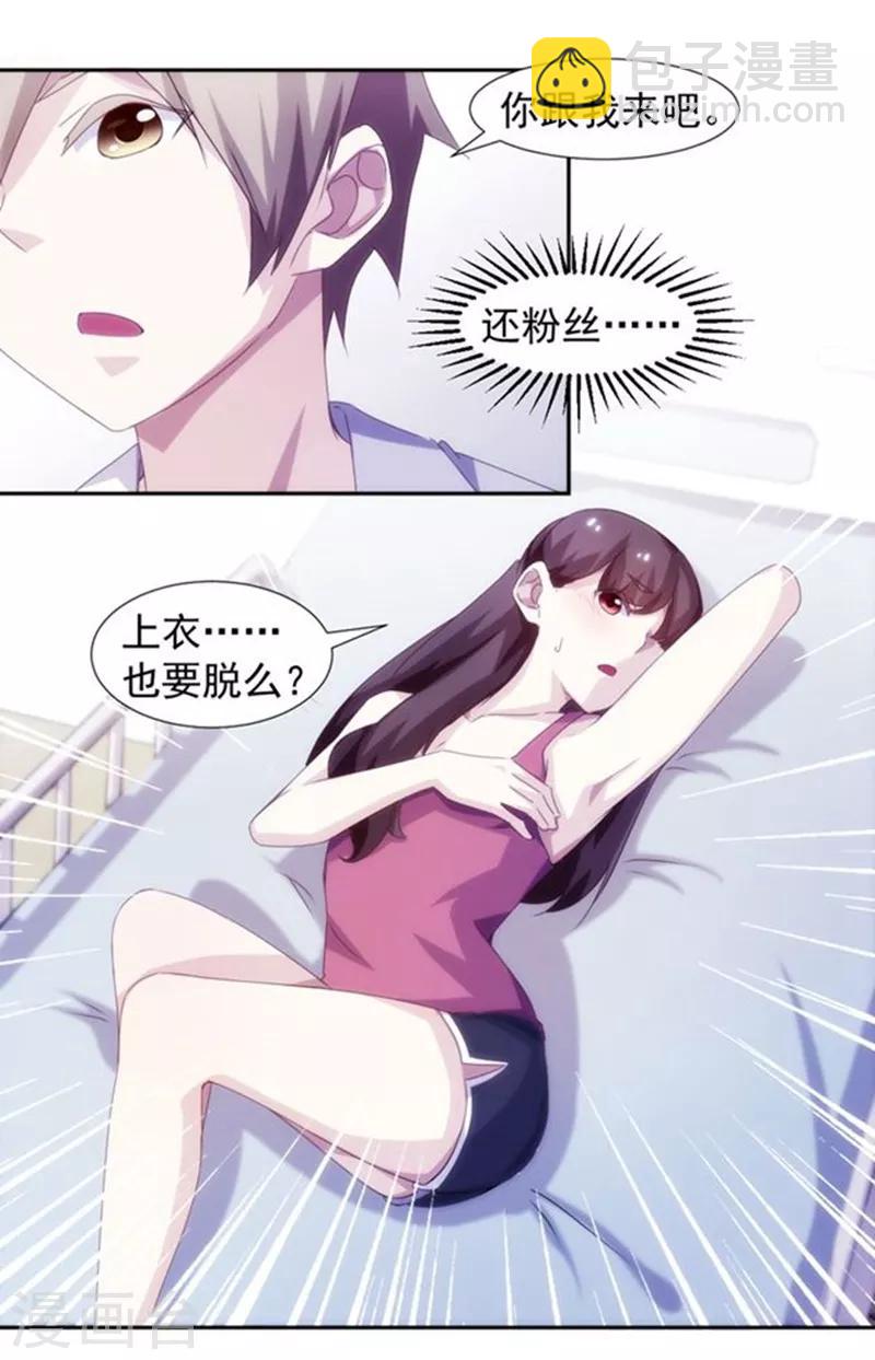 第134话-第134话