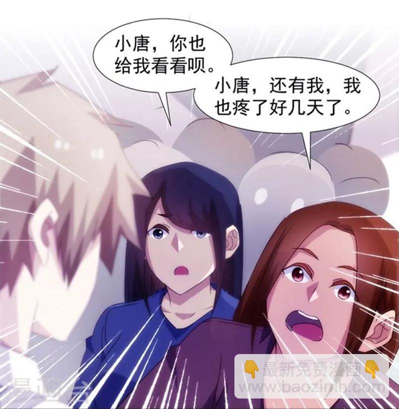 第134话-第134话