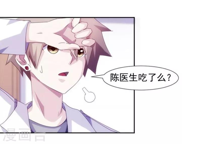 第134话-第134话