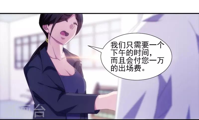 第136话-第136话