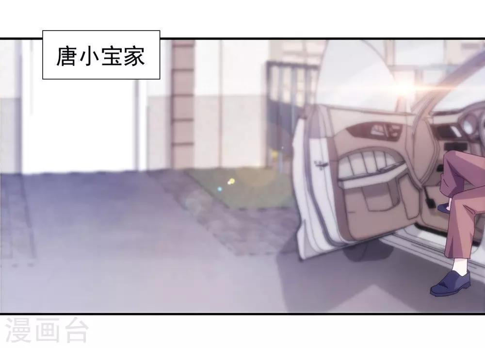 第142话-第142话