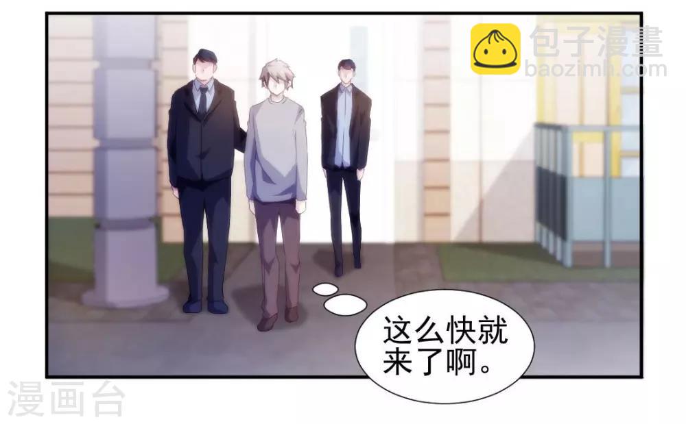 第146话-第146话
