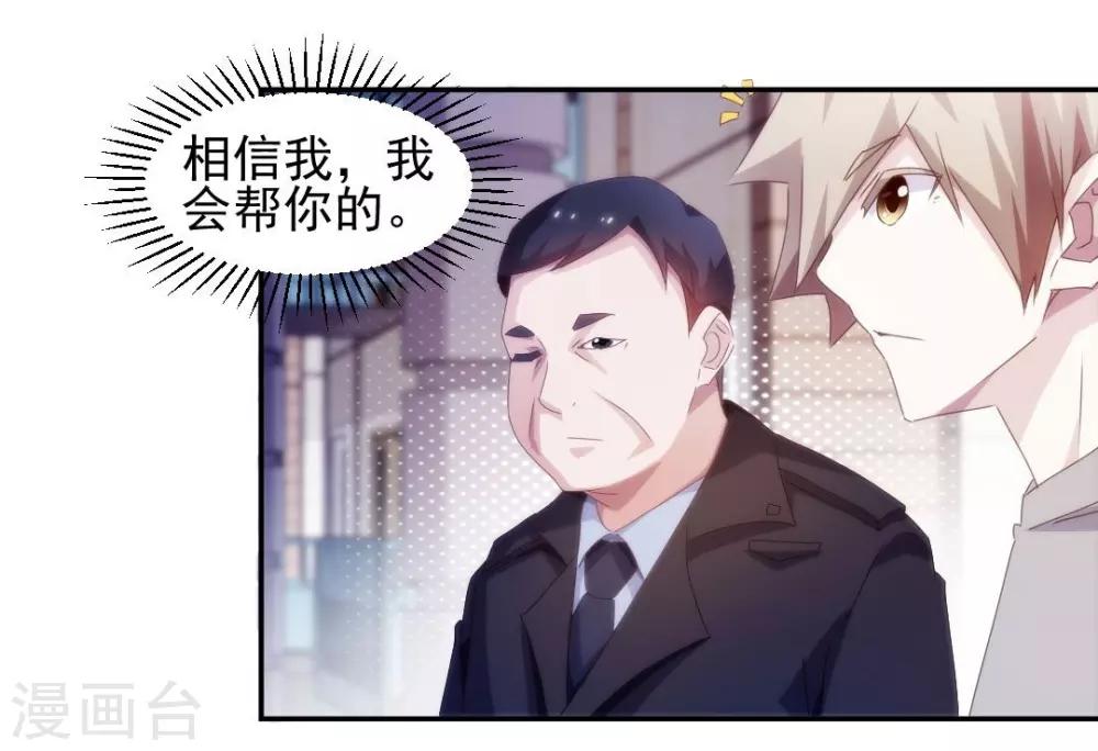 第146话-第146话