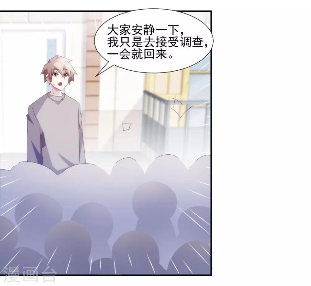 第146话-第146话