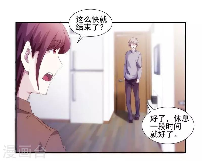 第148话-第148话