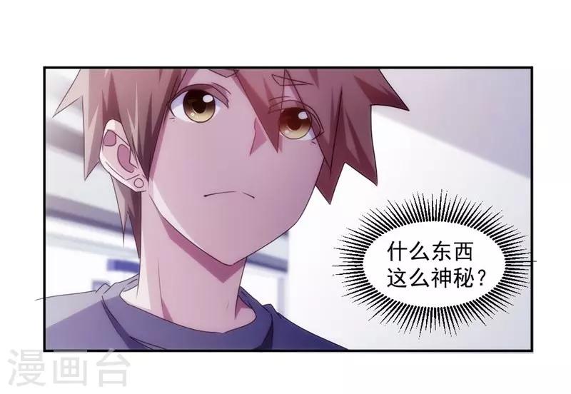 第154话-第154话