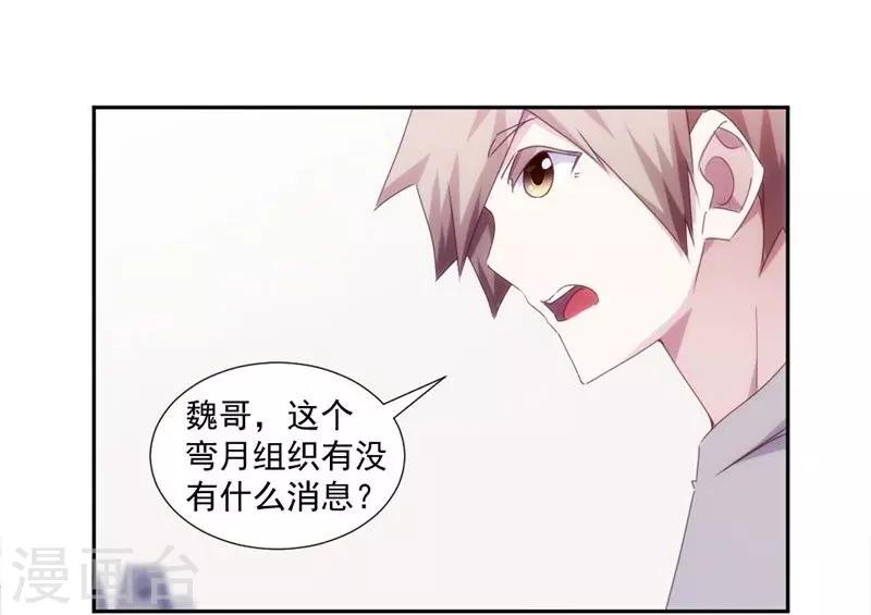 第156话-第156话