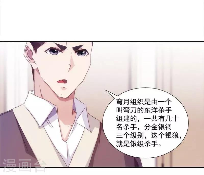 第156话-第156话