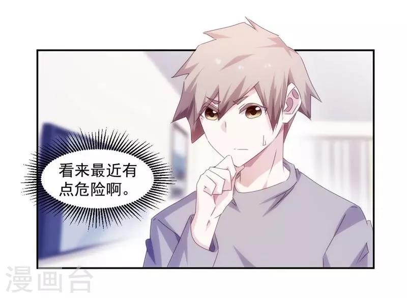 第156话-第156话