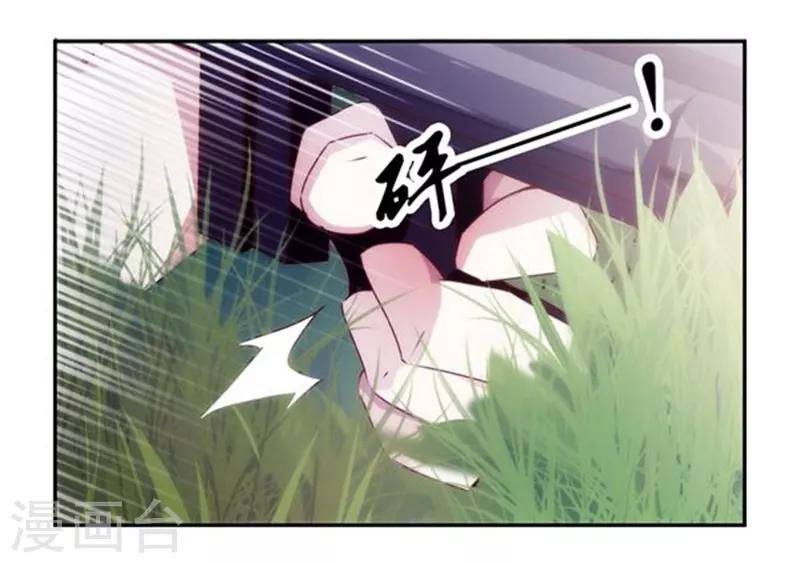 第162话-第162话