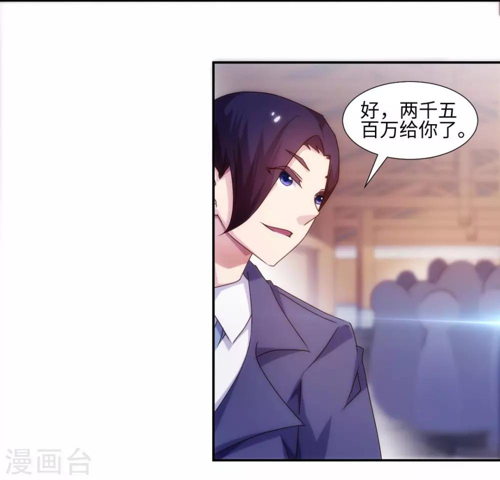 第168话-第168话