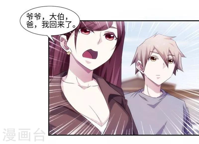 第170话-第170话