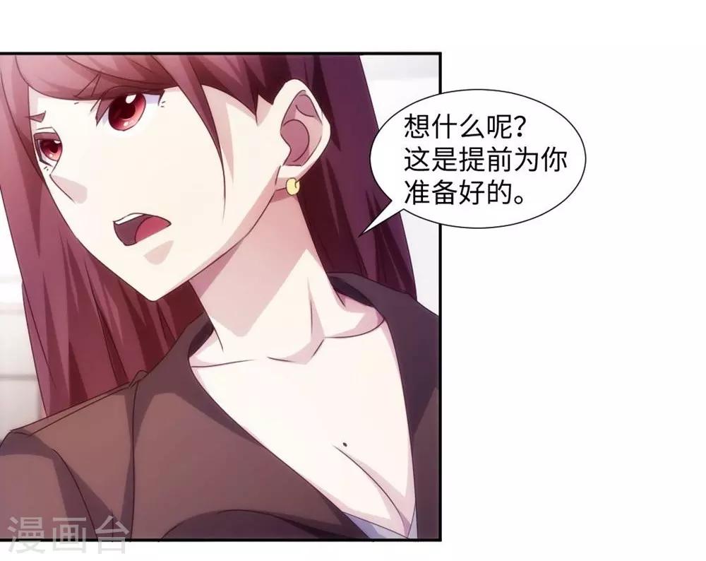 第174话-第174话