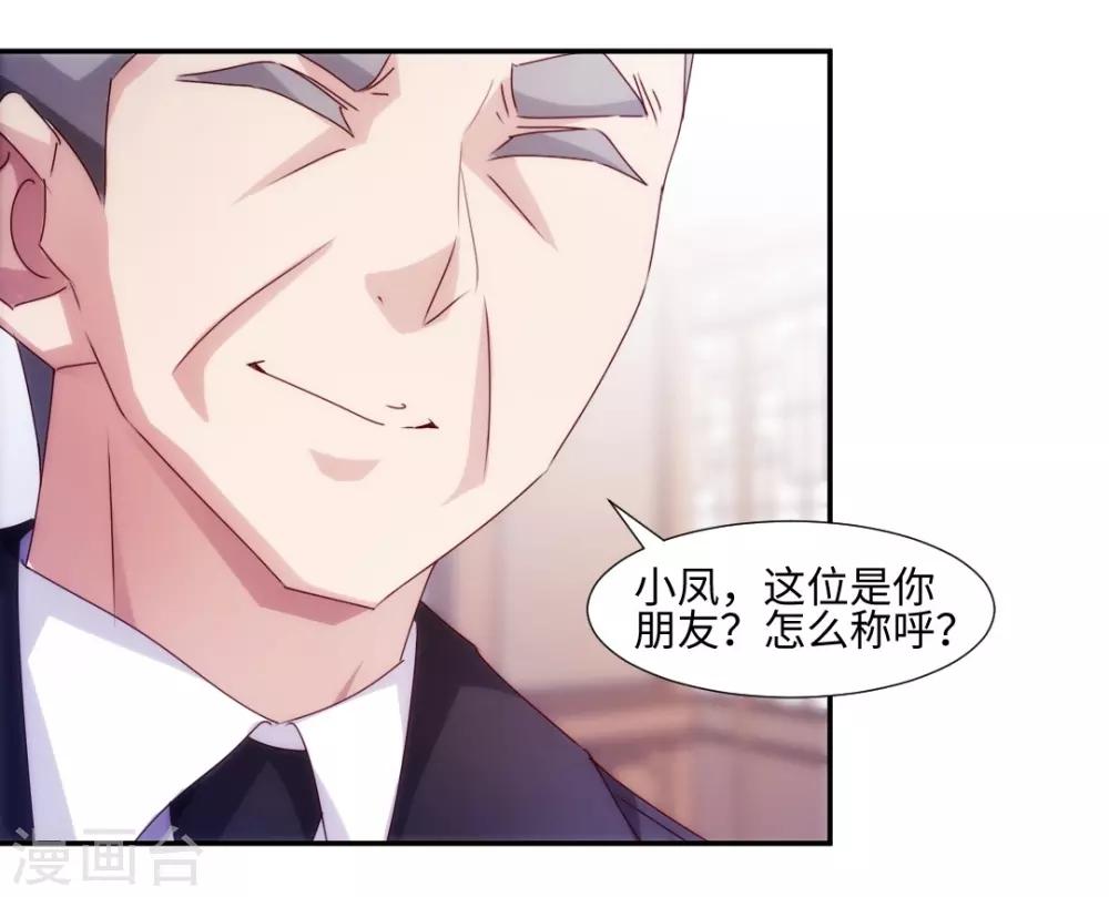 第180话-第180话
