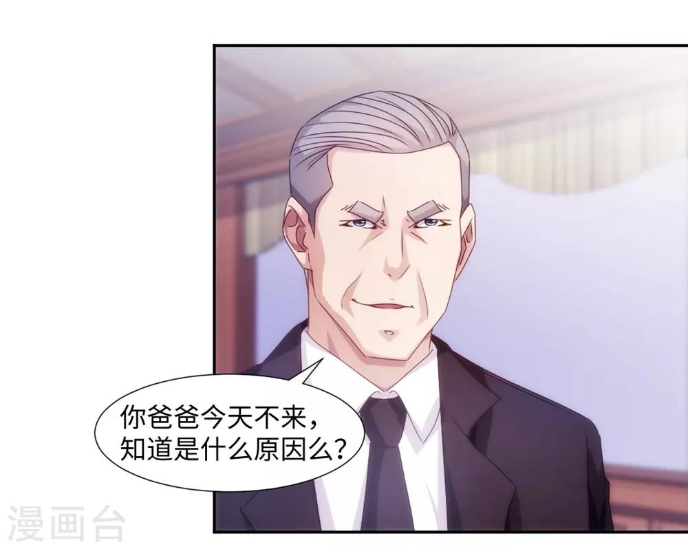 第182话-第182话