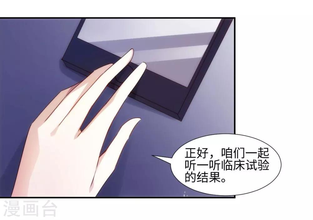 第186话-第186话