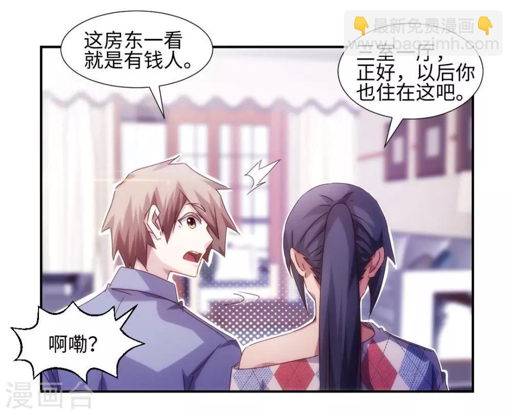 第186话-第186话