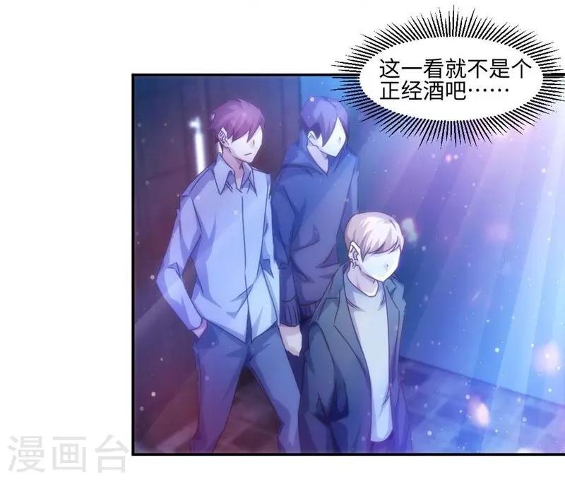 第190话-第190话