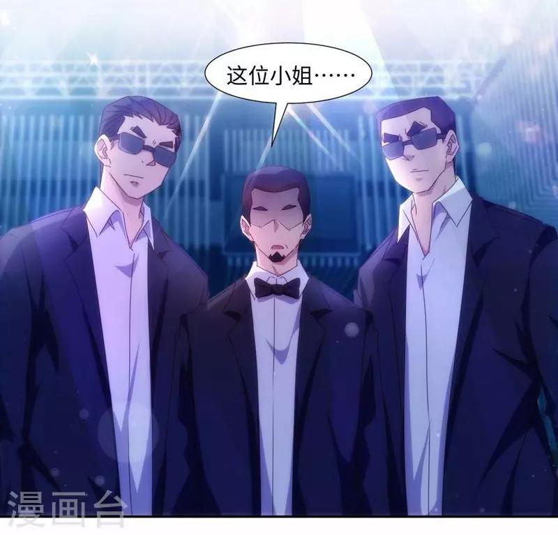 第192话-第192话