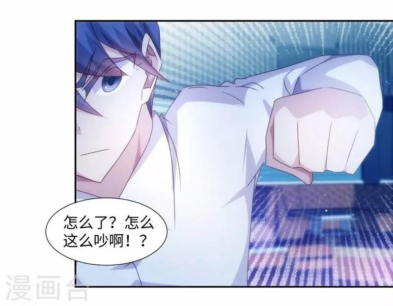 第192话-第192话