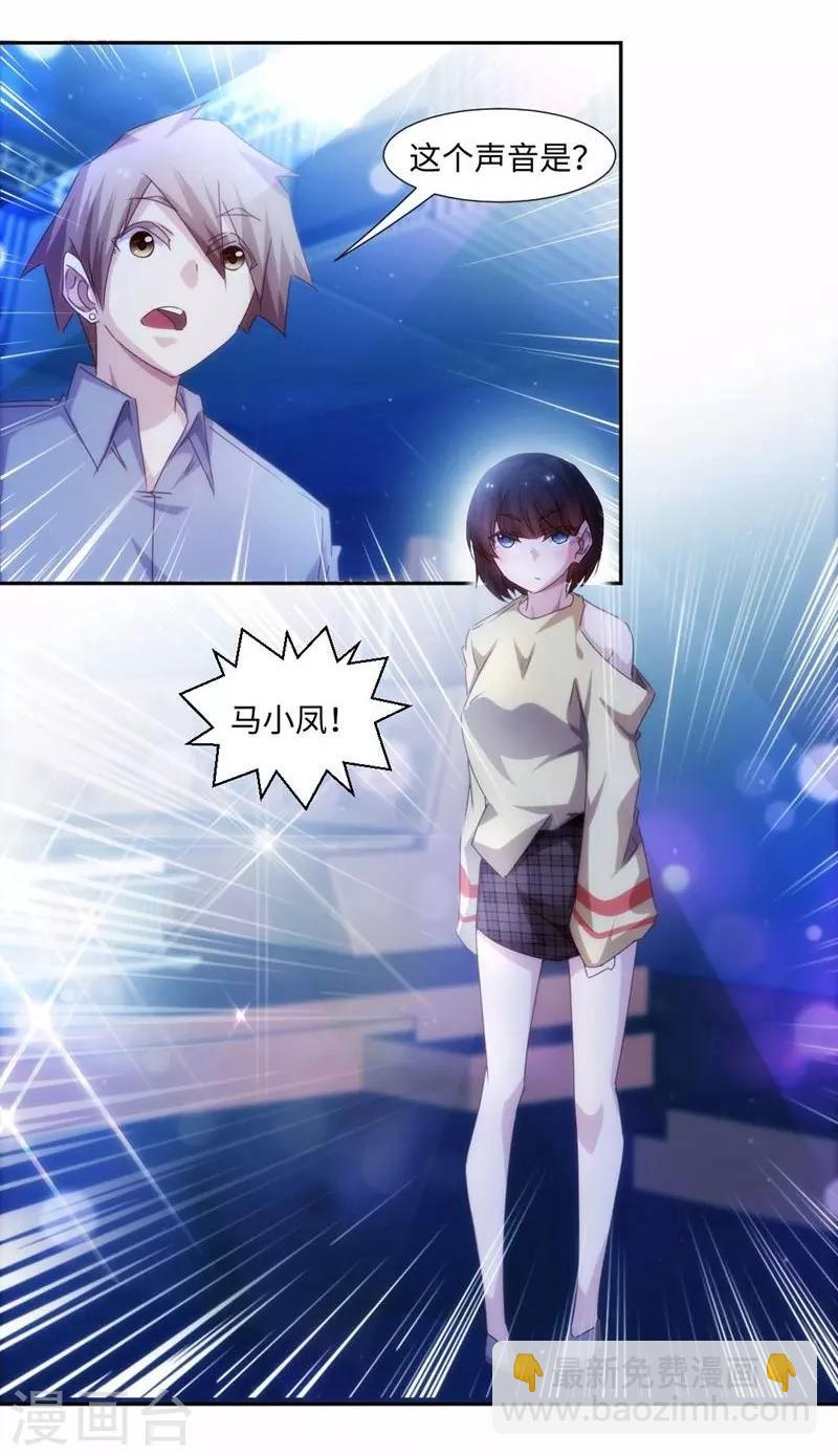 第192话-第192话