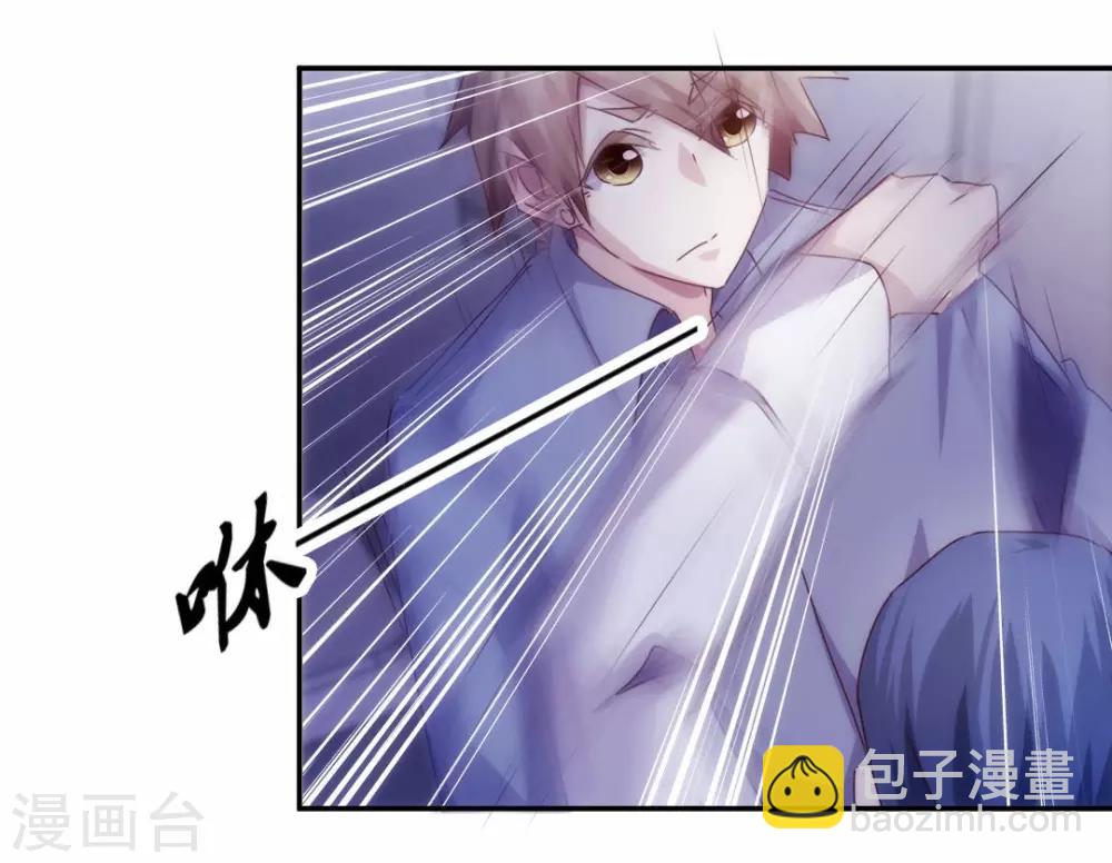 第194话-第194话