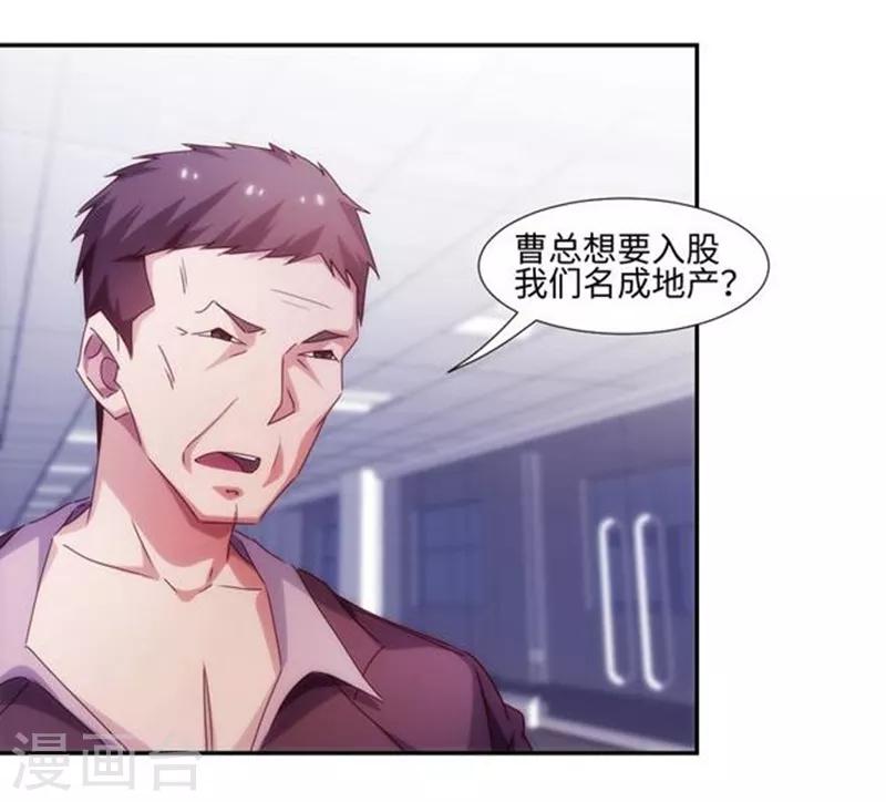 第200话-第200话