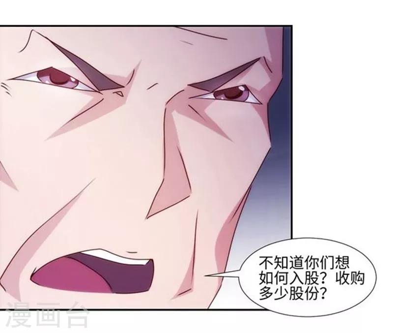 第200话-第200话