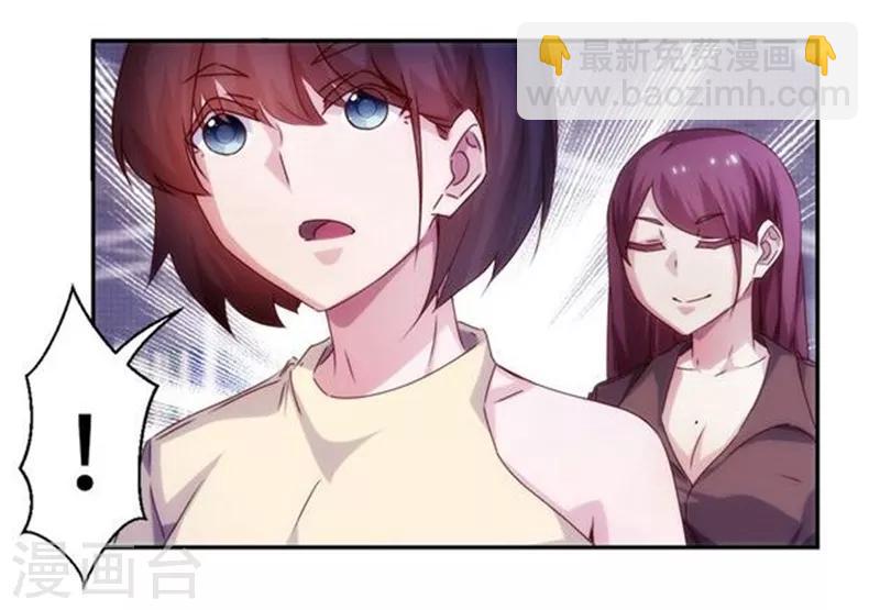 第200话-第200话