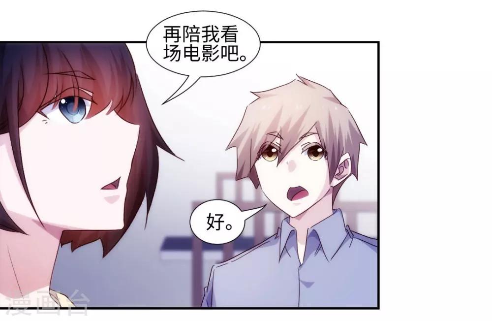 第204话-第204话