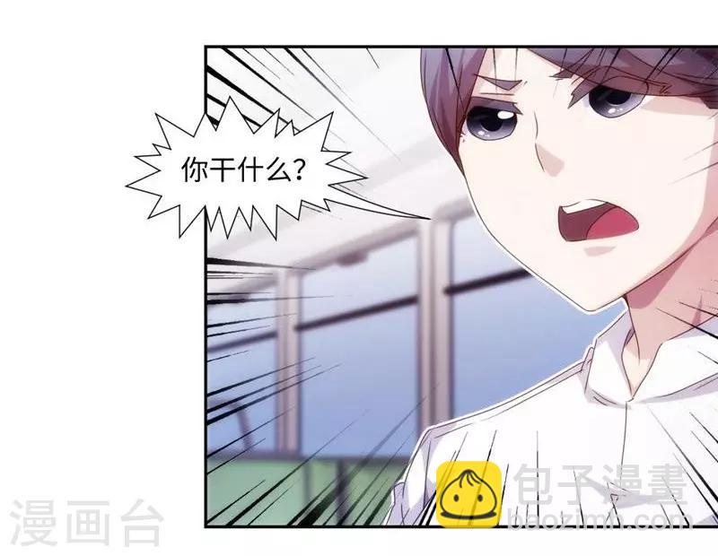 第206话-第206话