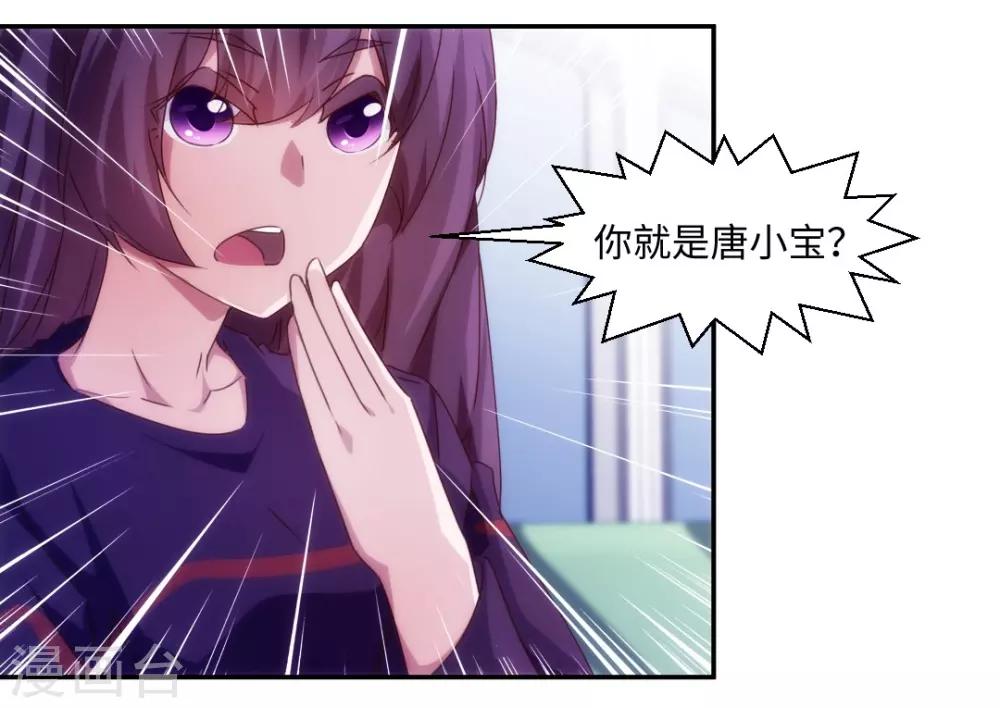 第208话-第208话