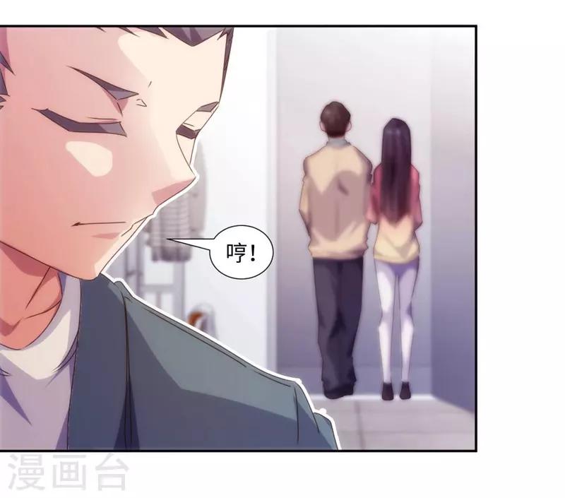 第214话-第214话