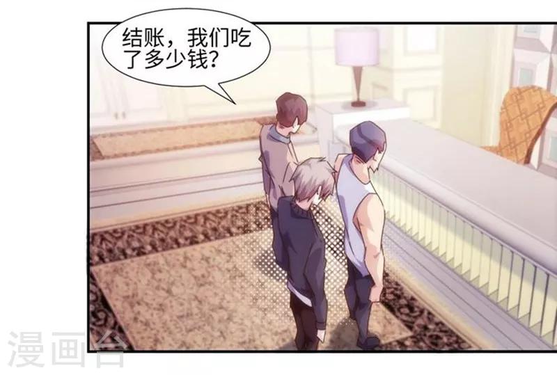 第218话-第218话
