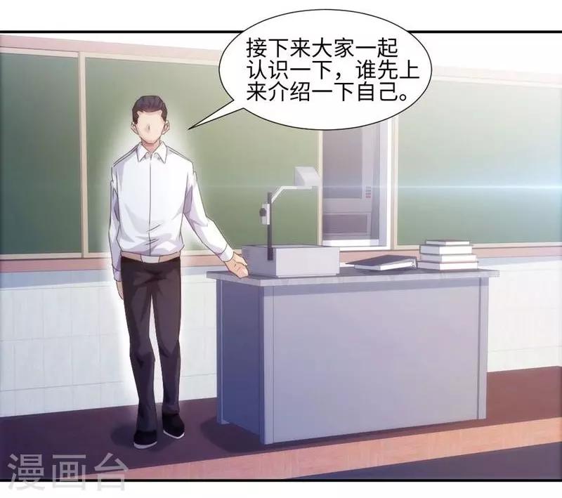 第220话-第220话