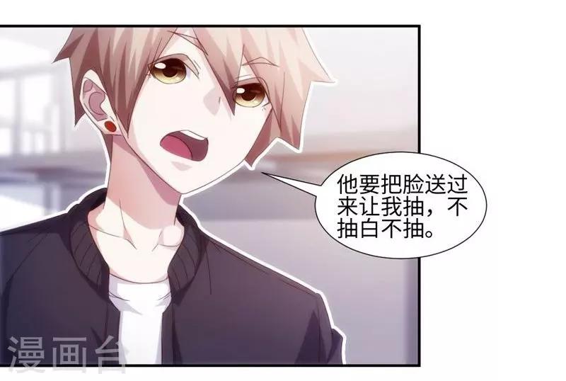 第224话-第224话