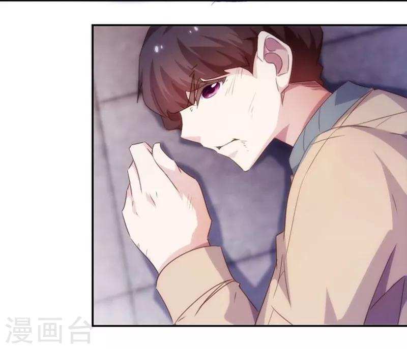 第226话-第226话