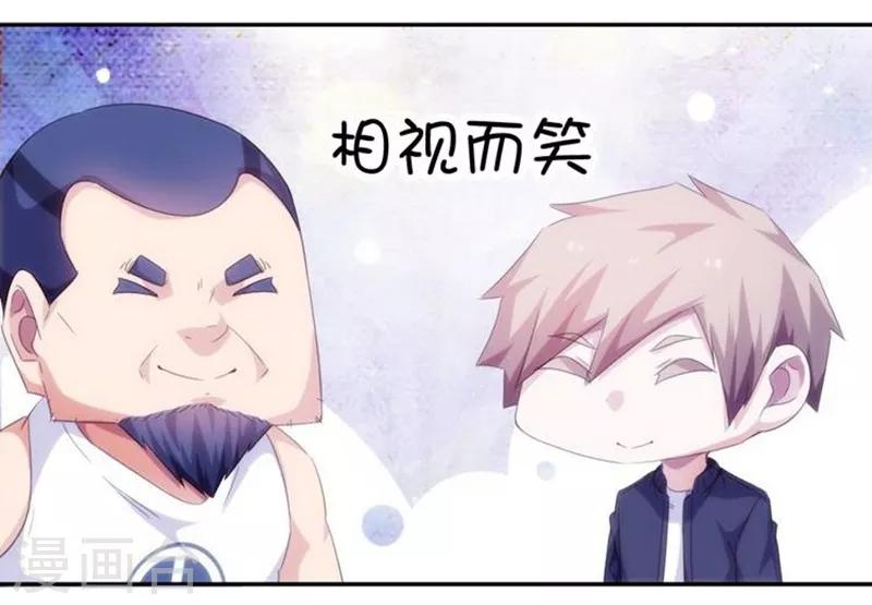 第226话-第226话