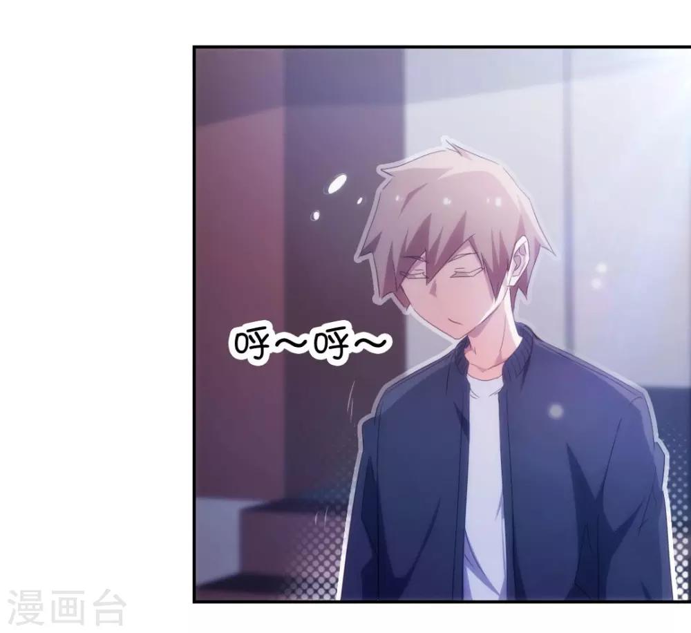 第228话-第228话