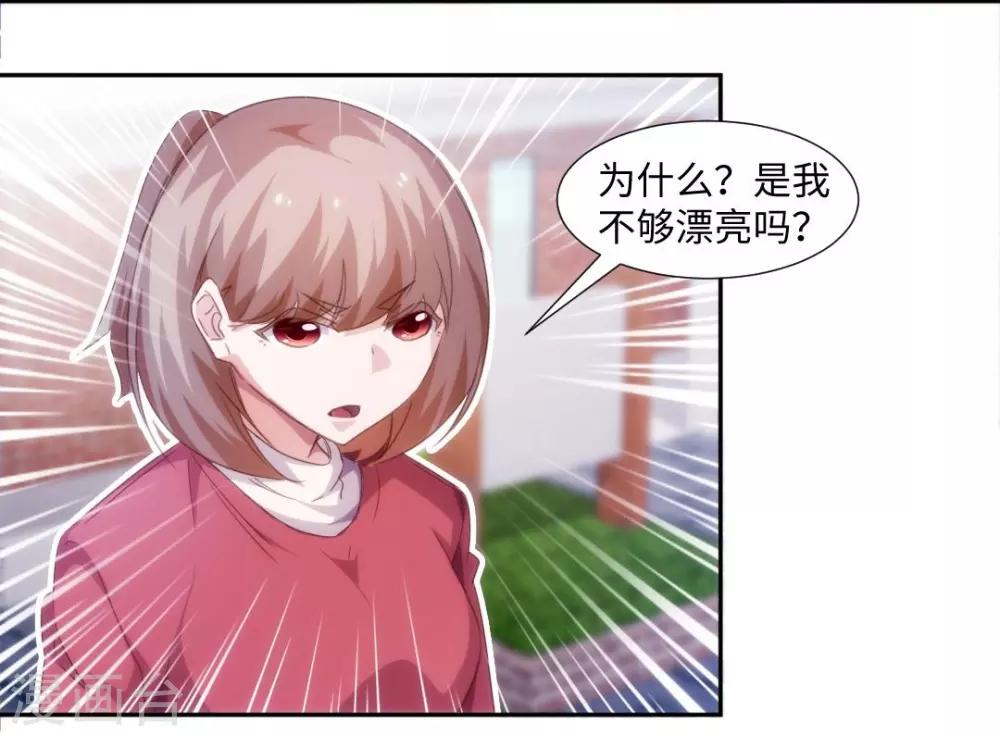 第230话-第230话