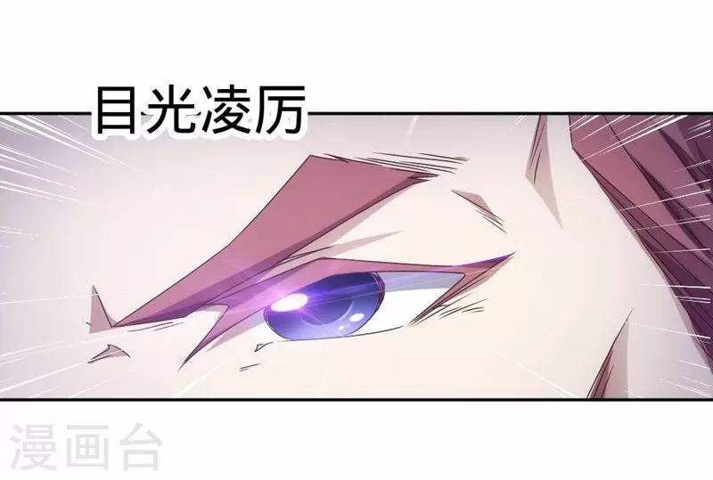 第24话-第24话