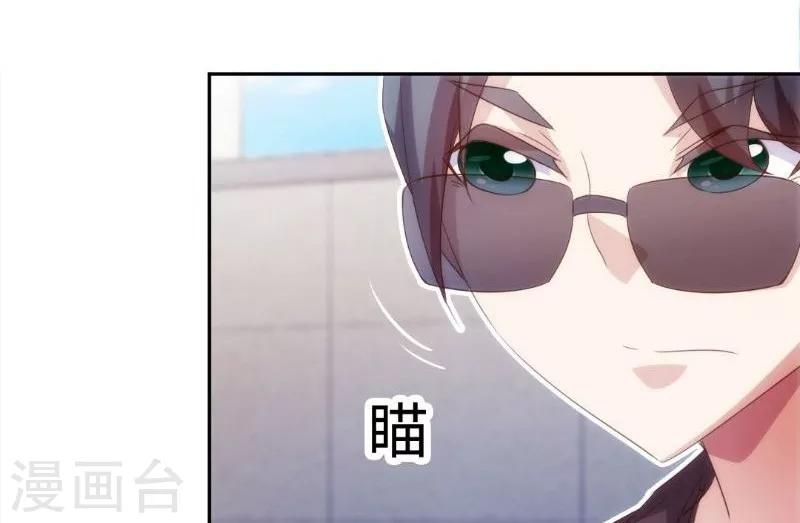 第242话-第242话