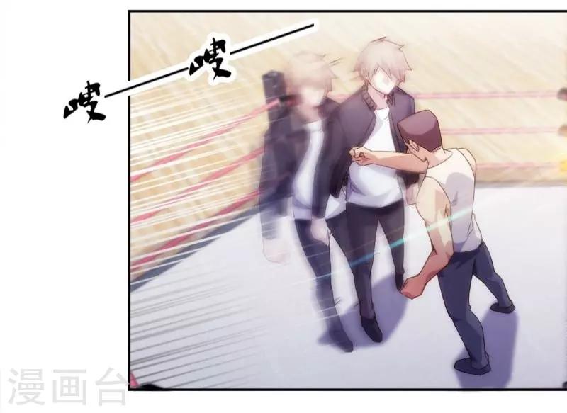 第244话-第244话