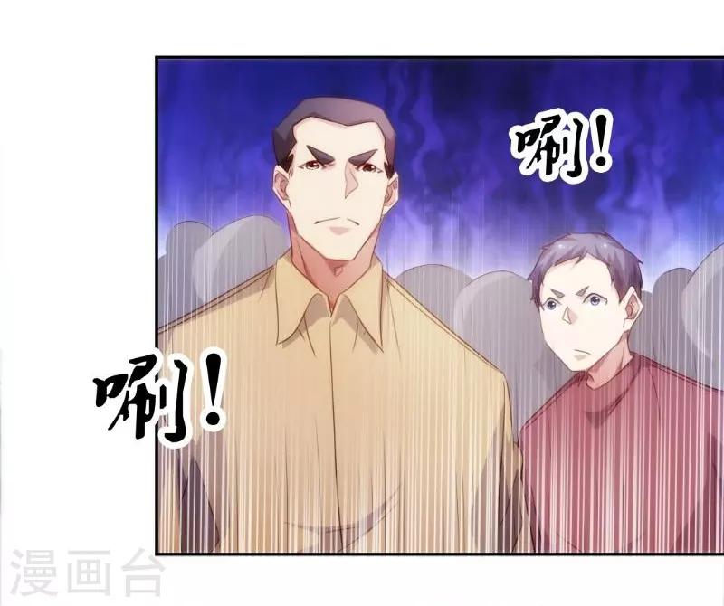 第244话-第244话