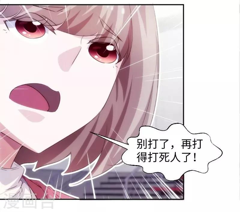 第244话-第244话