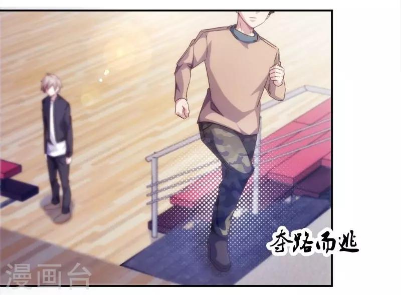 第248话-第248话