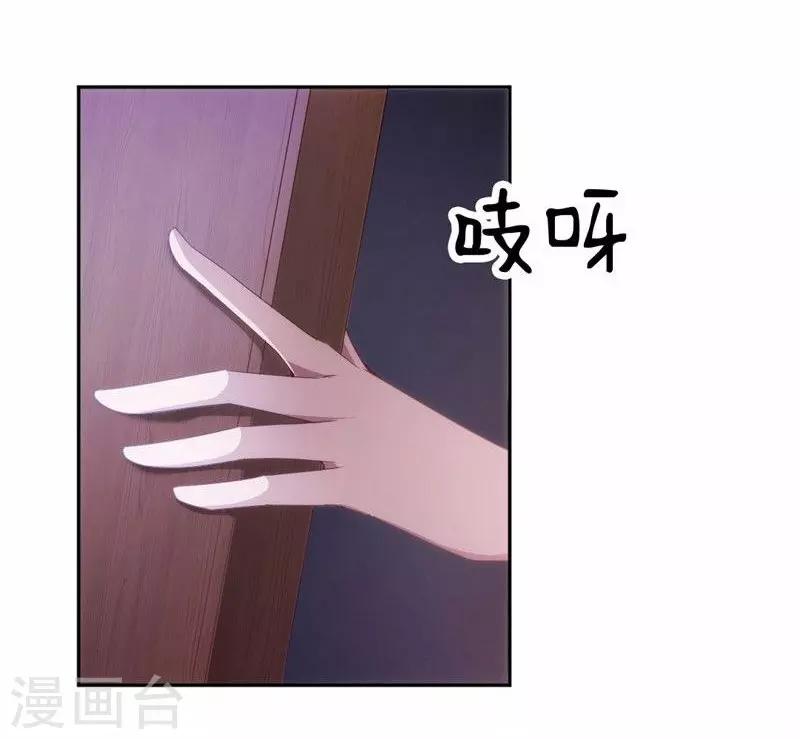 第40话-第40话