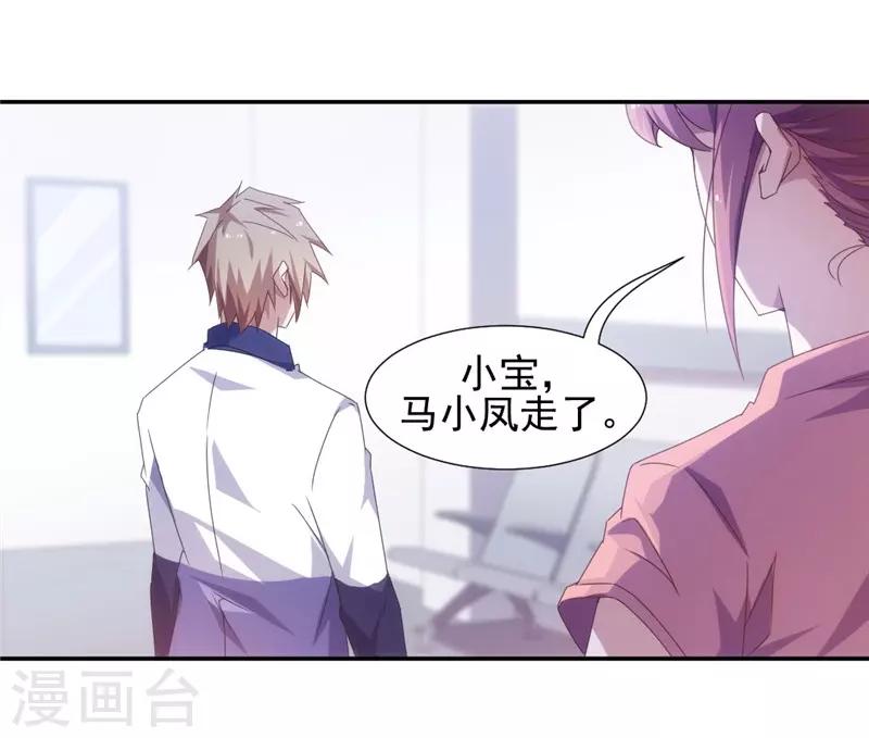 第50话-第50话